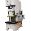 OCP Series Gap Frame Press - Image 2
